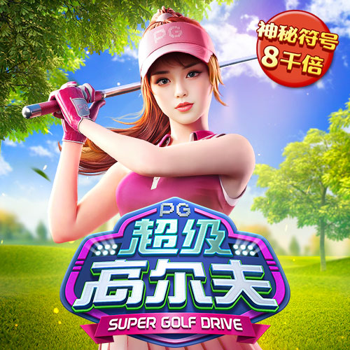 博亚app体育,博亚官方网站入口