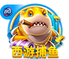 博亚app体育,博亚官方网站入口