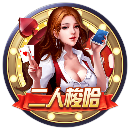 ayx·爱游戏(官方)app,爱游戏网网页版入口