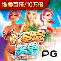 ayx·爱游戏(官方)app,爱游戏网网页版入口