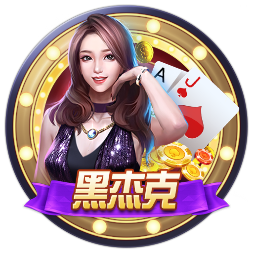 博亚app体育,博亚官方网站入口