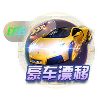 ayx·爱游戏(官方)app,爱游戏网网页版入口