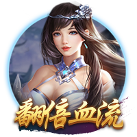 ayx·爱游戏(官方)app,爱游戏网网页版入口