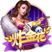 ayx·爱游戏(官方)app,爱游戏网网页版入口