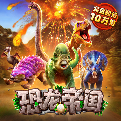 博亚app体育,博亚官方网站入口