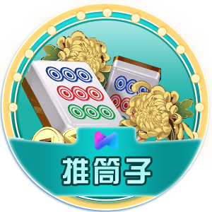 博亚app体育,博亚官方网站入口