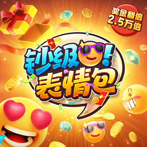ayx·爱游戏(官方)app,爱游戏网网页版入口